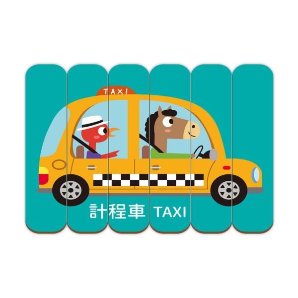 風車｜配對拼圖(冰棒棍)-2款 冰棒棍拼圖,配對拼圖,幼幼拼圖,動物拼圖,汽車拼圖,分類概念,手眼協調