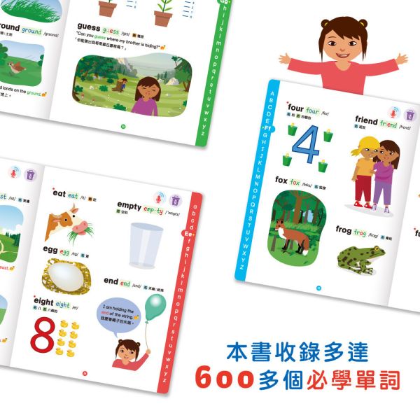 華碩｜詞語世界探險者套組(魔手點讀筆＋互動英語學習套組-5冊) 點讀筆,英語學習,互動學習,英語發音學習