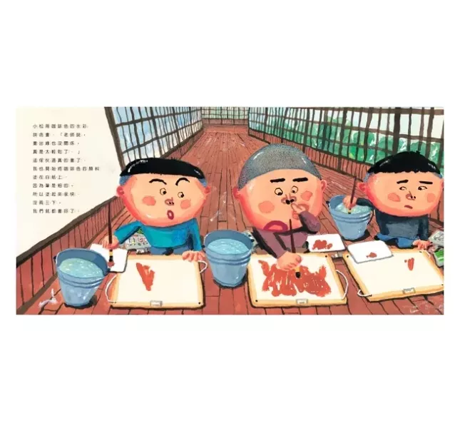 【生命教育】長谷川義史作品集(二) 長谷川義史,生命教育,媽媽做給你,天國的爸爸,大西老師,我出生的這一天,親情繪本,,家庭繪本,