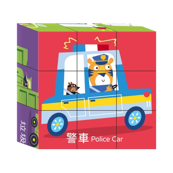 風車｜幼幼立體拼圖-2款 立體六面拼圖,雙語拼圖,動物拼圖,車子拼圖,幼幼拼圖