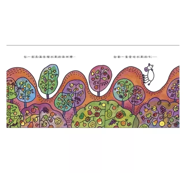 湯姆牛作品集 湯姆牛作品集,成長繪本,認同繪本,理解,尊重,食育繪本,職業繪本,愛吃青菜的鱷魚,愛吃水果的牛,建築師傑克,大嘴鳥快遞公司,湯姆的服裝店,誰來玩躲貓貓,青蛙大俠江河湖,畫家馬一邊,跳吧青蛙小畢,林桃奶奶的桃子樹,最可怕的一天,唱歌給貓聽,下雨了,孫小空72變,功夫,十兄弟