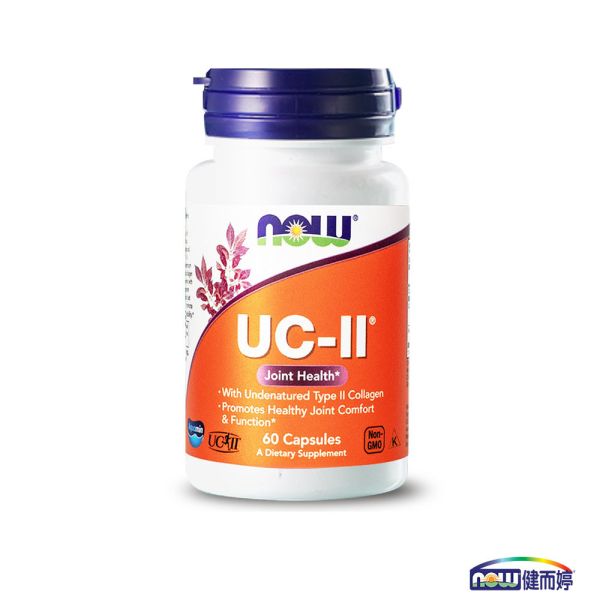 6折-NOW健而婷 UC-II二型膠原蛋白 (60顆/瓶)【順滑關鍵】 UCII,二型膠原,非變性膠原