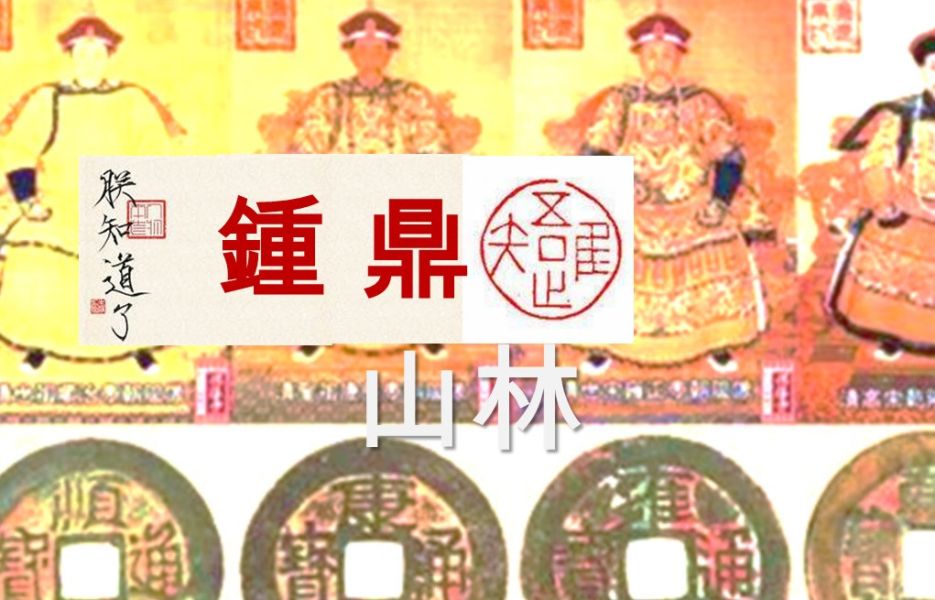 1小時企業行銷商模諮詢服務 