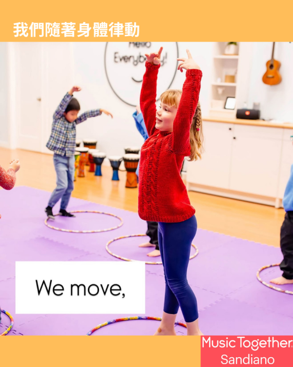 大孩子的非洲鼓課程 