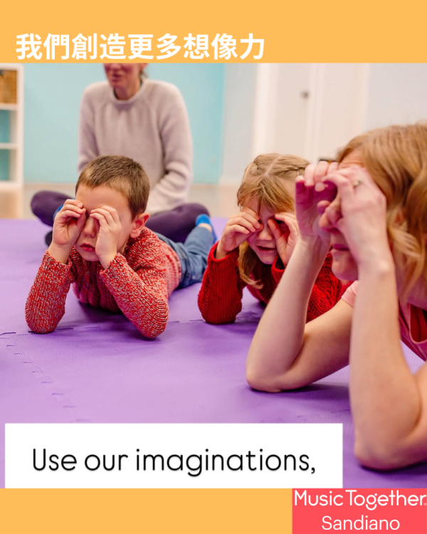 大孩子的非洲鼓課程 