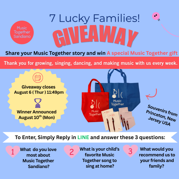 GIVEAWAY AUGUST 
