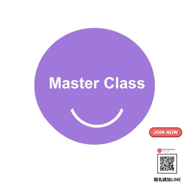秋季星期二【大師班】11 堂 | 適合3-5歲的孩子| 一小二大 | 16:30pm By Ms. Sandy 