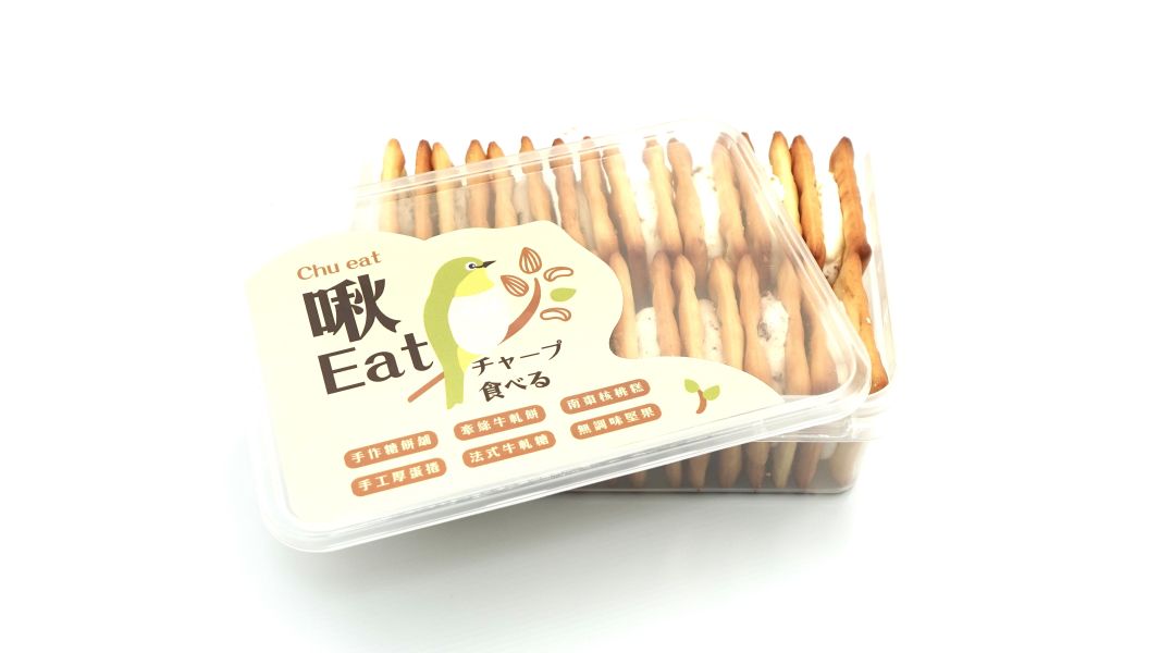 台灣四季牛軋餅 