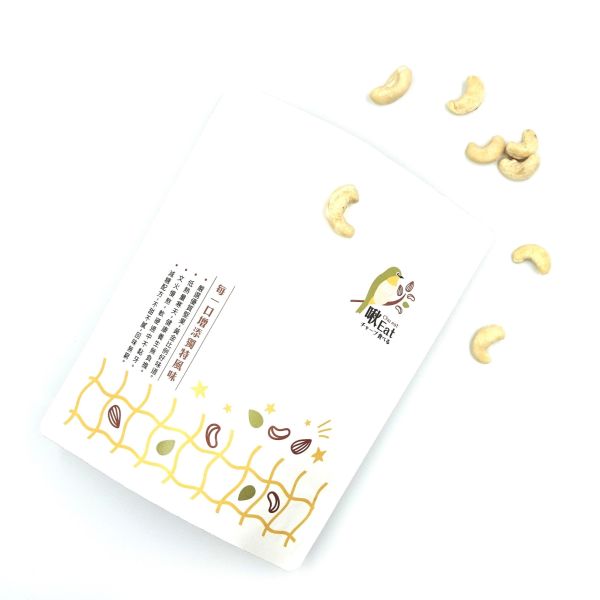 腰果(時價商品，請勿直接下單) 