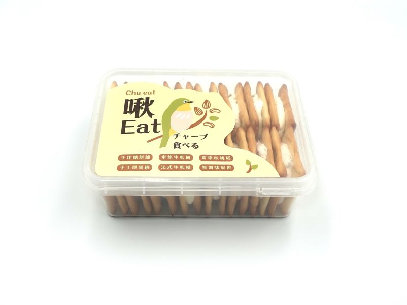 台灣四季牛軋餅 