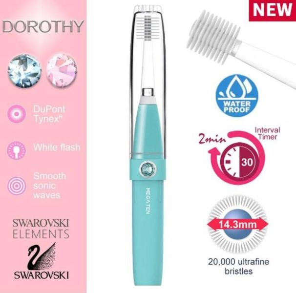 Dorothy 成人電動牙刷 