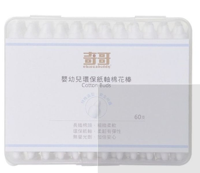 奇哥 棉花棒/牙線棒/乾濕兩用巾(多款可選) 