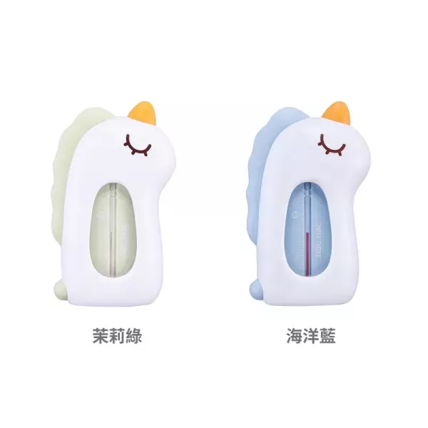 nac nac 獨角獸寶寶沐浴水溫計 