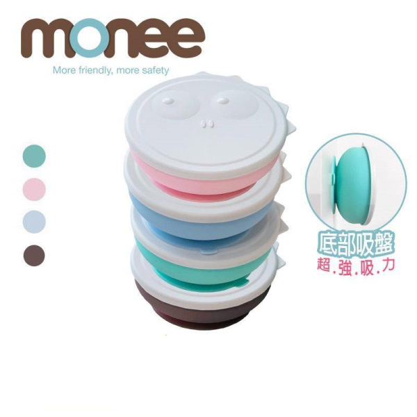 Monee 100%白金矽膠恐龍造型可吸式餐碗附蓋 350ml 
