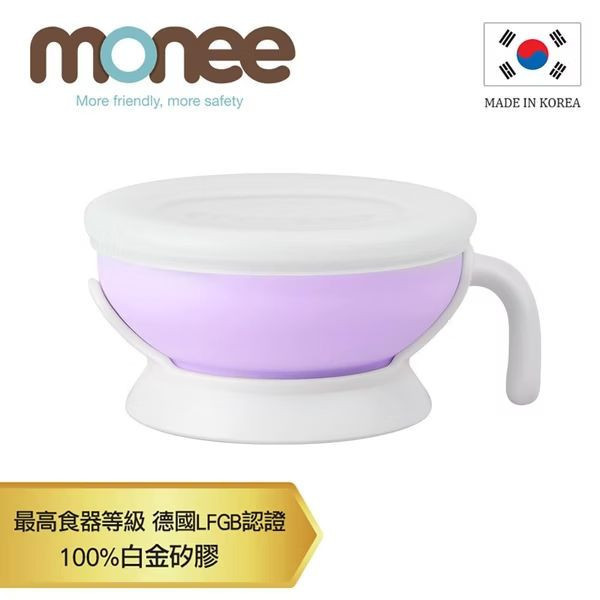 Monee100%白金矽膠 寶寶智慧矽膠碗 150ml 