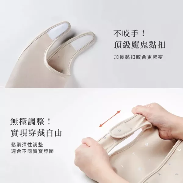 小獅王辛巴 好吃防水圍兜 
