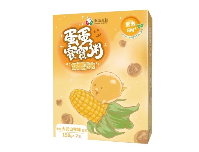 飯友 蛋蛋粥150g*2包/盒 8M+ 