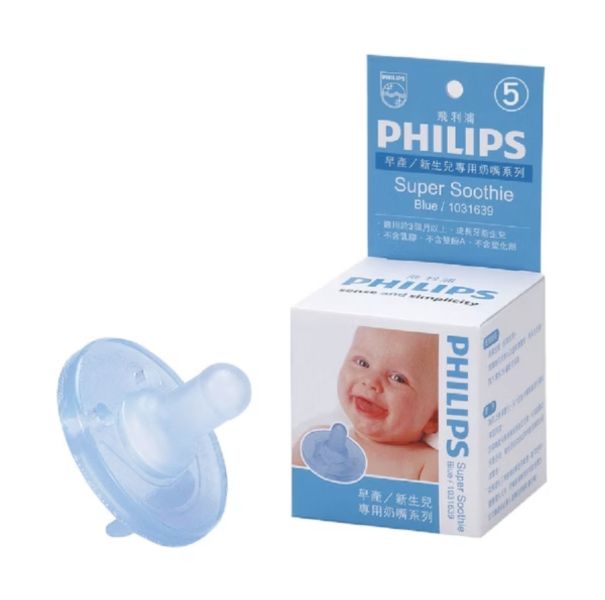 PHILIPS 飛利浦 香草奶嘴 3號/4號(早產/新生兒) 