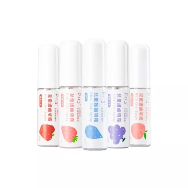 oh care 歐克威爾 兒童護齒噴霧 20ml(五款可選) 