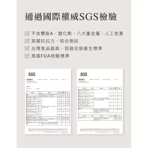 小獅王辛巴 超柔防脹氣寬口奶嘴 4入 