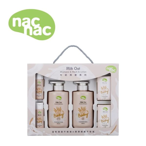 nac nac 沐浴護膚禮盒(牛奶燕麥/果漾/花萃) 