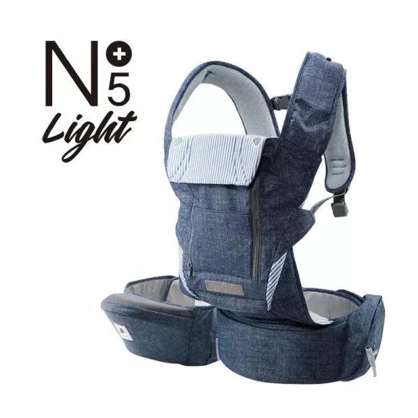 POGNAE No.5 Plus Light 輕量型機能揹巾*免運 