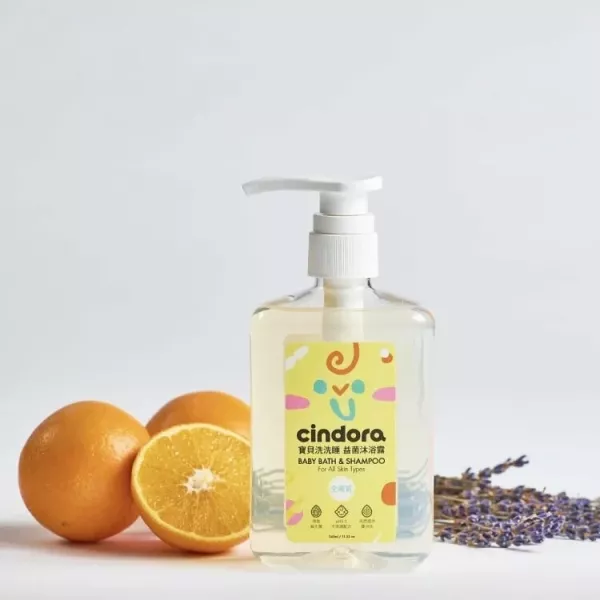 Cindora馨朵拉 寶貝洗洗睡益菌沐浴露 340ml 