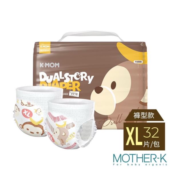 MOTHER-K 頂級超薄瞬吸玩睡褲(L/XL/2XL/3XL) 