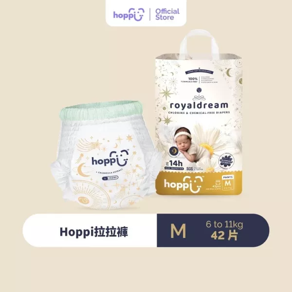 Hoppi RoyalDream 皇家系列 褲型紙尿褲*箱購* 