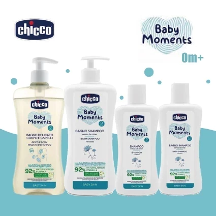 預購 chicco 寶貝嬰兒植萃系列 