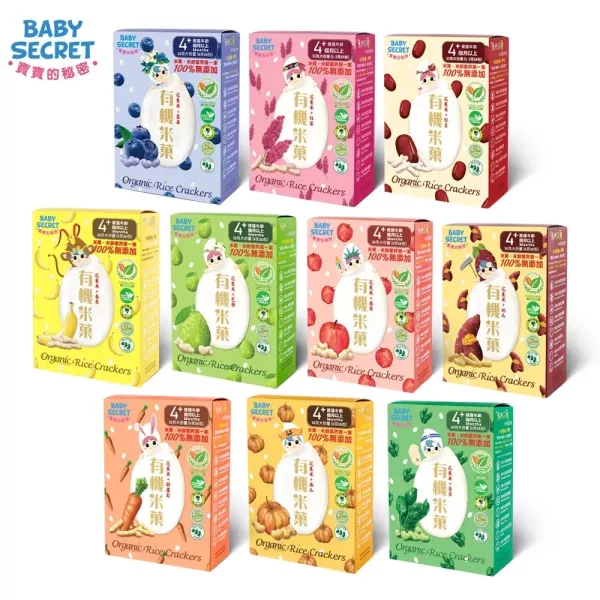 Baby Secret寶寶的秘密-有機米菓盒裝36g (6g*6包入/盒) 