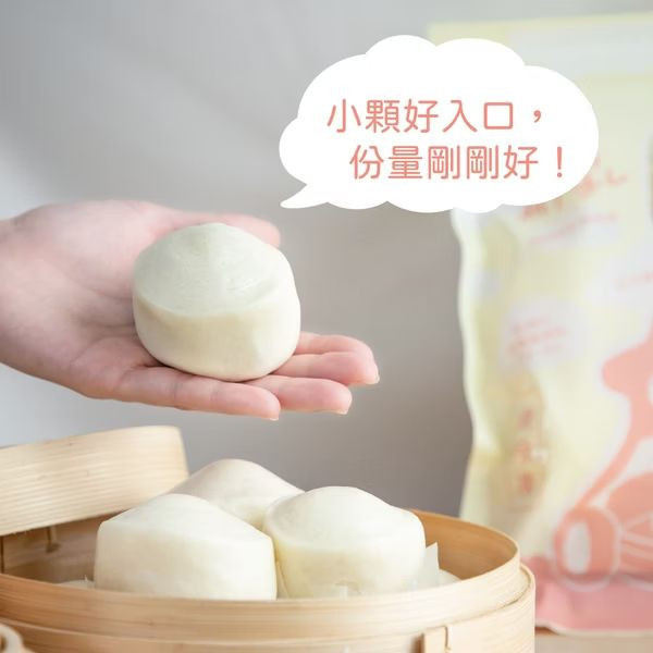 鮮乳坊 鮮乳饅頭 9入(冷凍) 