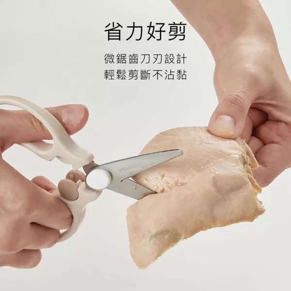小獅王辛巴 嬰兒食物金剛剪 