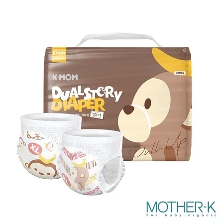 MOTHER-K 頂級超薄瞬吸玩睡褲3包(箱購宅配免運) 