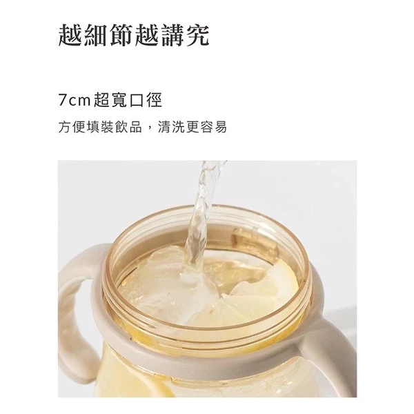 小獅王辛巴 好樂飲PPSU防漏滑蓋學習水杯、配件 