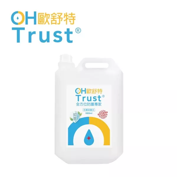 OHTrust 歐舒特 全效防護納離水 5000ml 