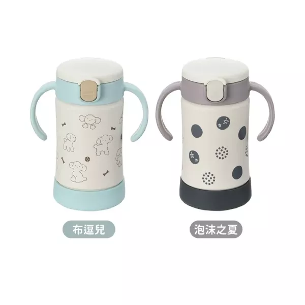Richell 利其爾 TLI三代不鏽鋼吸管保溫杯300ml(兩款可選) 