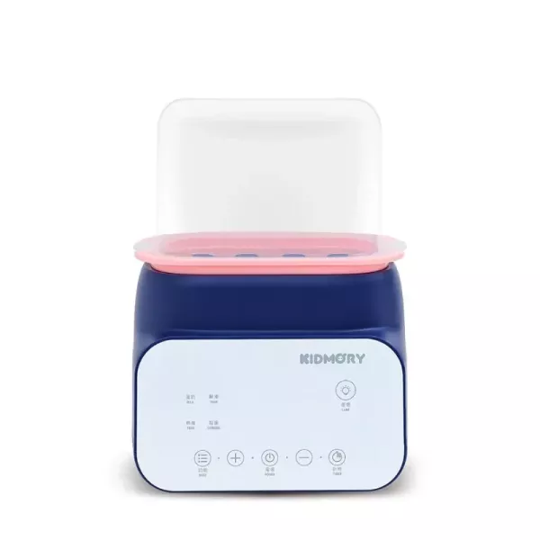 KIDMORY 四合一智能溫奶器(兩色可選) 