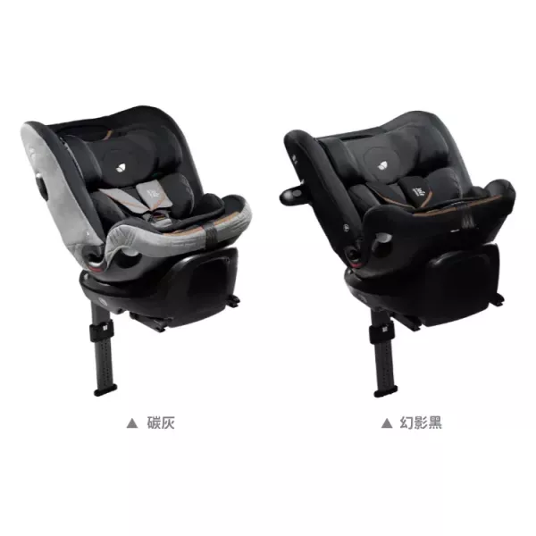Joie i-Spin™ XL 0-12歲旋轉型汽座 