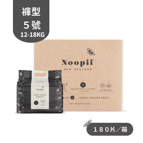Noopii 美好尿布 褲型(多款可選) 箱購 