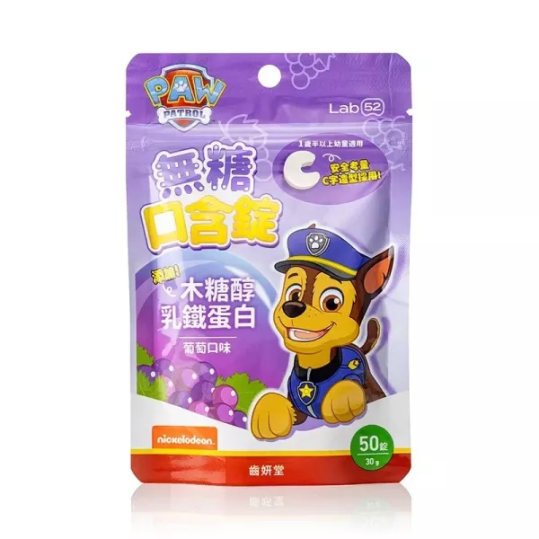 Lab52 齒妍堂 無糖口含錠 50錠/入 