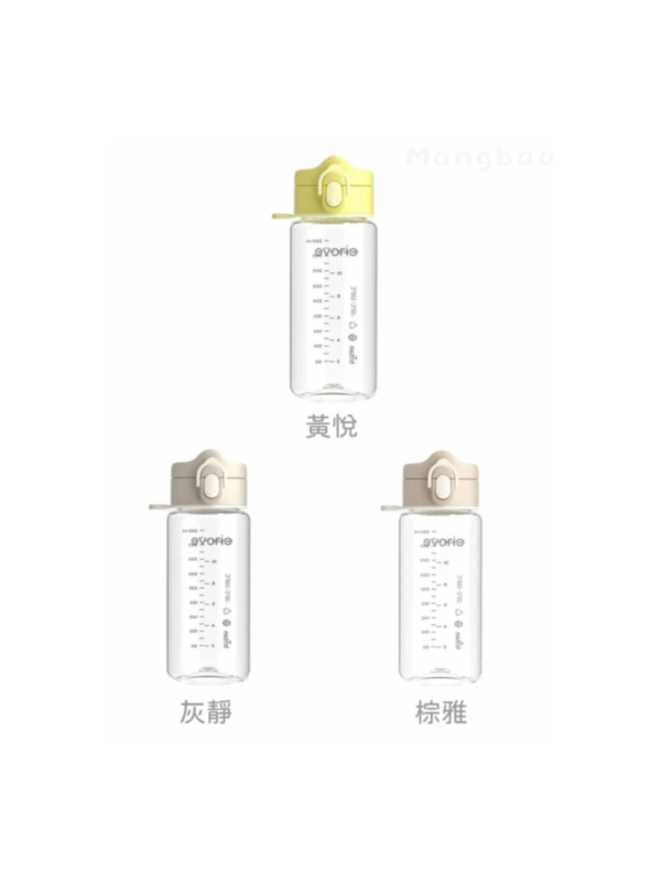 evorie Tritan 兒童水壺 直飲、吸管可隨意切换 380ml /適合2-8歲 