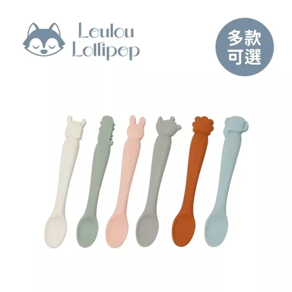Loulou Lollipop 動物造型 矽膠餵食湯匙 
