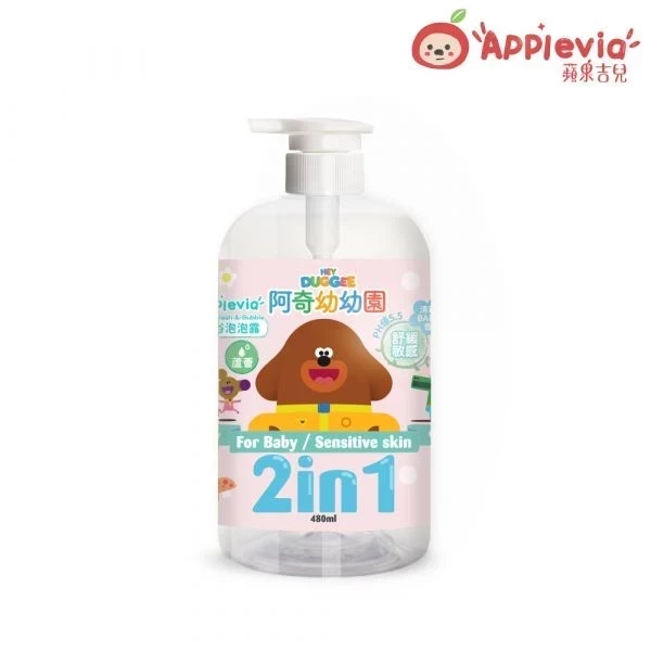 Applevia 蘋果吉兒 阿奇幼幼園聯名款 二合一沐浴露 