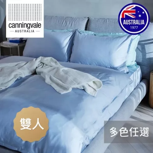 canningvale 澳洲六星級400織Alessia竹纖維四件式床組-雙人 