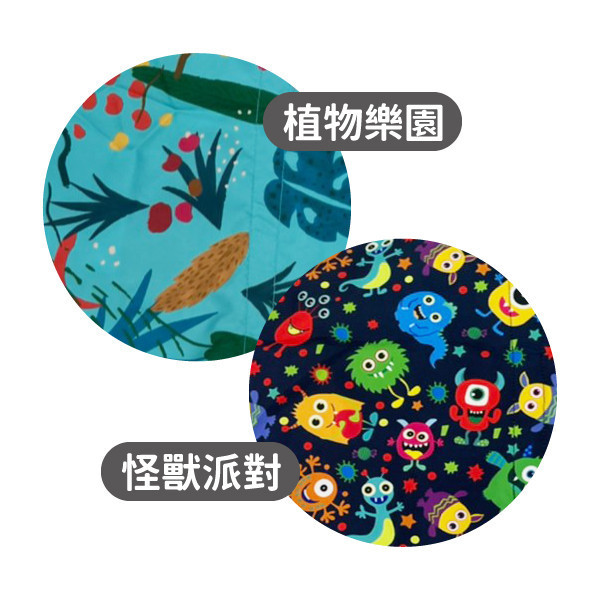 預購 Jolly 兒童彈跳床(兩款可選)JL-1001 