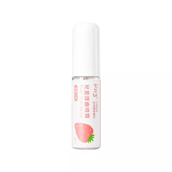 oh care 歐克威爾 兒童護齒噴霧 20ml(五款可選) 
