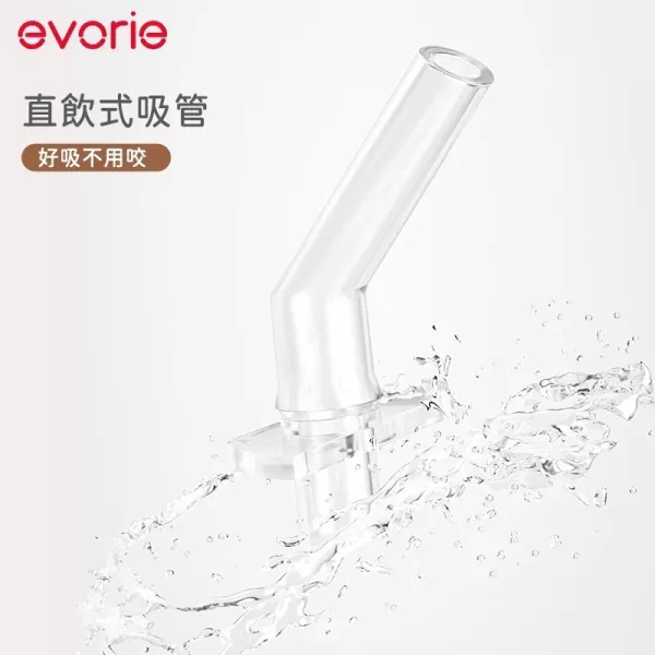 evorie 兒童保溫杯 316不鏽鋼保溫瓶含背帶500ml(三種飲用方式) 