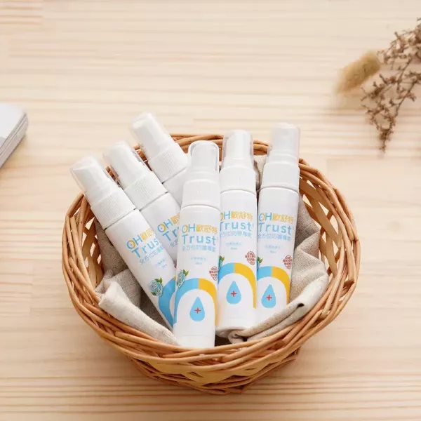 OHTrust 歐舒特 全效防護納離水 5000ml 