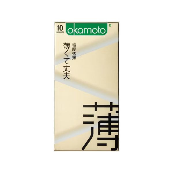 Okamoto岡本 保險套系列 